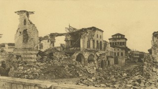 SANKO Sanat Galerisinde Savunma Dönemi Antep Kartpostalları sergisi açılacak