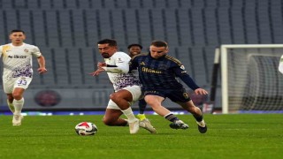 Trendyol Süper Lig: Eyüpspor: 0 - Fenerbahçe: 3 (Maç sonucu)