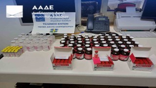 Yakıt deposuna gizlenen 8 bin çiçek aşısı yakalandı