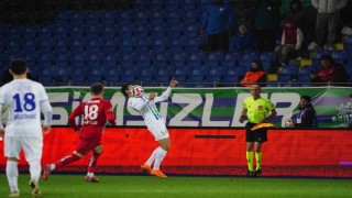 Ziraat Türkiye Kupası: Çaykur Rizespor: 5 - Gaziantep FK: 2 (Maç sonucu)