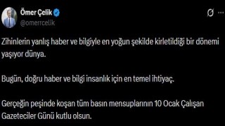 AK Parti Sözcüsü Çelikten 10 Ocak Çalışan Gazeteciler Günü mesajı