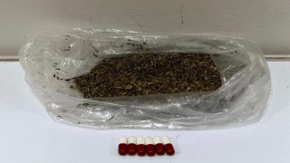 Düzcede uyuşturucu operasyonunda 2 kişi tutuklandı