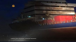 Odessada Rusyanın saldırısında Türk gemisinin isabet aldığı anlara ilişkin görüntüler ortaya çıktı