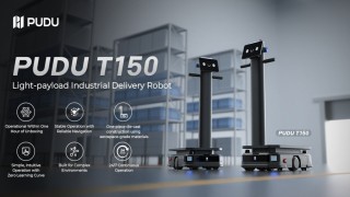Pudu Robotics, yeni ürününü piyasaya sürüyor