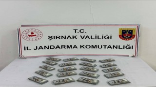 Şırnakta jandarma ekiplerinden kaçakçılığa darbe