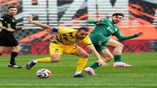 Ziraat Türkiye Kupası: Eyüpspor: 0 - Iğdır FK: 1 (Maç devam ediyor)