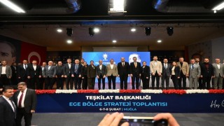 AK Parti İl Başkanı Subaşıoğlu: Bölgemizin ve şehrimizin yol haritasını belirledik