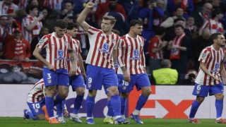 Atletico Madrid, Şampiyonlar Liginde son 16 turuna yükseldi