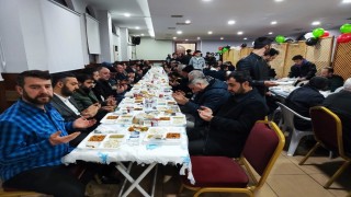 Bozüyükte Gazze yararına iftar düzenlendi