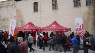 Gaziantepte 6 Şubat deprem şehitleri için mevlid programı düzenlendi
