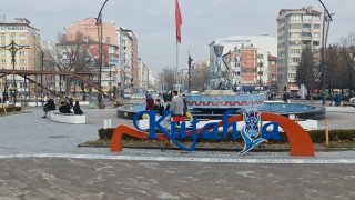 Kütahyanın nüfusu geriledi