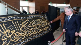 Mukaddes Emanetler Sergisi Sivasta Ziyarete Açıldı