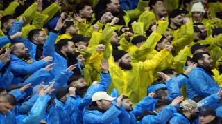 UEFA Avrupa Ligi: Nottingham Forest: 0 - Fenerbahçe: 1 (İlk yarı)