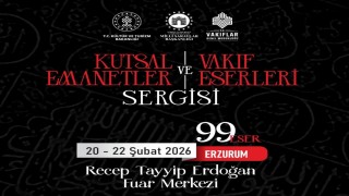 Vakıf mirasının emanetleri Ramazanda ziyaretçilerle buluşacak