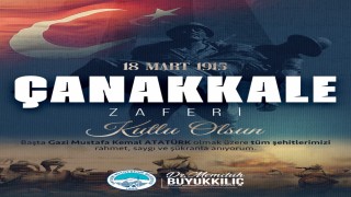 Başkan Büyükkılıç: Ecdadımız, vatan toprağını savunurken tarihin akışını değiştiren eşsiz bir zafer kazanmıştır
