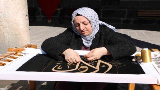 Diyarbakırda Esma-Ül Hüsna Maraş işlemeleri Ulu Camide sergilendi