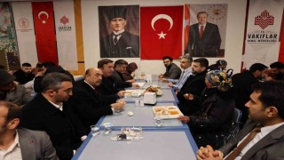 Erzincanda TÜGVAdan Büyük Aile İftarı