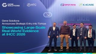 Gene Solutions, 2nci Uluslararası Kalıtsal Kanserler Kongresine katıldı