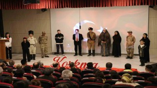 Oltu Mehmet Akif Ersoy Ortaokulunda, İstiklal Marşının kabulü ve Mehmet Akif Ersoyu anma programı