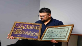 Osmanlı kadınının işlediği 126 yıllık altın sırma hat levhası görenleri hayran bıraktı
