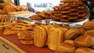 Çarşambada ekmek 17,5 TL oluyor