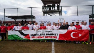 Erzurum protokolü ve Erzurumsporlu yıldızlar gençler için sahaya indi