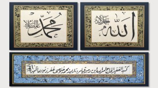 Kastamonulu Hattat Emrullah Demirkayanın 73 eseri vefatından 34 yıl sonra ilk defa bir sergide toplandı