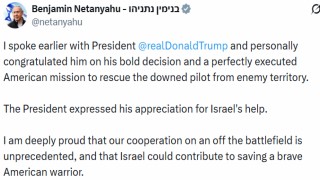 Netanyahudan Trumpa kurtarma operasyonu tebriği