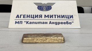 Tırın direksiyonuna gizlenen külçe altın komşuya takıldı