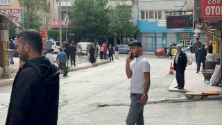 Malatyadaki deprem Elazığda da hissedildi