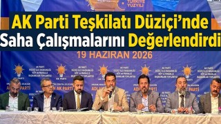 AK Parti Teşkilatı Düziçi’nde Saha Çalışmalarını Değerlendirdi