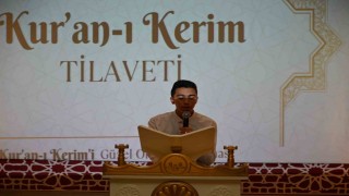 Aydında, Kuran-ı Kerimi Güzel Okuma Yarışması Bölge Finali yapıldı