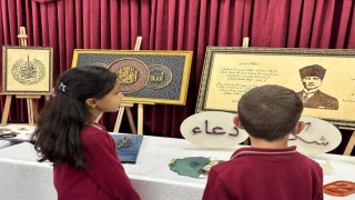 Aydıntepede öğrencilerin sanat ve deney çalışmaları sergilendi