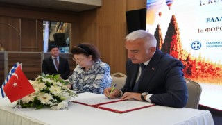 Bakan Ersoy: Kültür varlığı kaçakçılığıyla mücadele, Türkiye ve Yunanistanın somut iş birliği geliştirdiği önemli alanlardan biridir