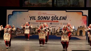 Bilecikte ‘Eğitim Başarı Ödülleri Töreni coşkuyla gerçekleştirildi