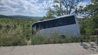Bilecikte yolcu otobüsü kaza yaptı, 4 kişi yaralandı