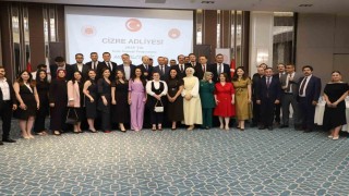 Cizrede tayini çıkan hakim ve savcılar onuruna veda gecesi düzenlendi