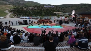 Erzincanda ‘Matem Gecesi programı düzenlendi