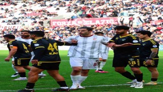 Fuat Bavuk, Elazığspora veda etti