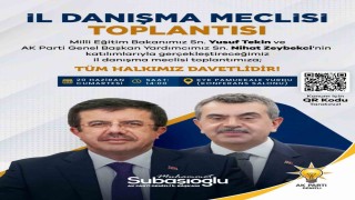Milli Eğitim Bakanı Yusuf Tekin Denizliye geliyor