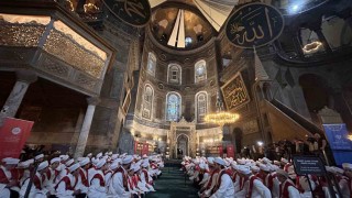 Ayasofya Camiinde 15 Temmuz şehitleri için 253 hafız tarafından hatim duası okundu