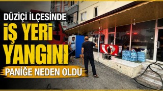 Düziçi İlçesinde İş Yeri Yangını Paniğe Neden Oldu