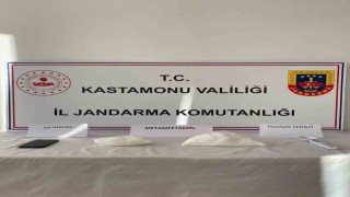 Uyuşturucu ticareti suçundan tutuklu yargılanan sanıktan ilginç savunma: Saflığımdan yararlandılar