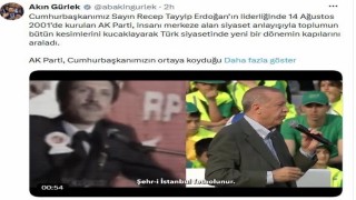 Bakan Gürlek: AK Parti, Cumhurbaşkanımızın ortaya koyduğu güçlü irade ve vizyon doğrultusunda her alanda büyük kalkınma hamleleri gerçekleştirdi