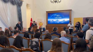 Bakan Tekin: 2024 yılında Türkiye Yüzyılı Maarif Modeliyle bambaşka bir serencama girmiştik