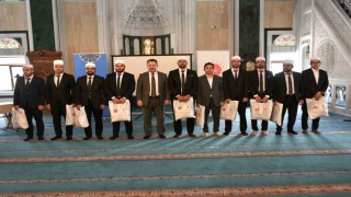 Bilecikte ‘Ezanı Güzel Okuma Yarışmasının bölge finali gerçekleştirildi