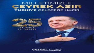 Cumhurbaşkanı Yardımcısı Yılmaz: Cumhurbaşkanımız Erdoğan liderliğinde adalet ve kalkınma mücadelesine katkı sunan herkese şükran borçluyuz