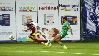 Trendyol 1. Lig: Sarıyer: 2 - Muğlaspor: 0