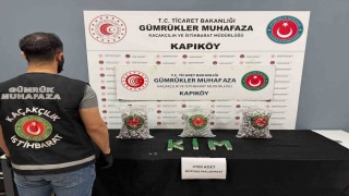 Gümrüklerde 81 milyar 970 milyon liralık kaçakçılık önlendi