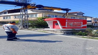 Kaptaşa ATM hizmeti kazandırıldı